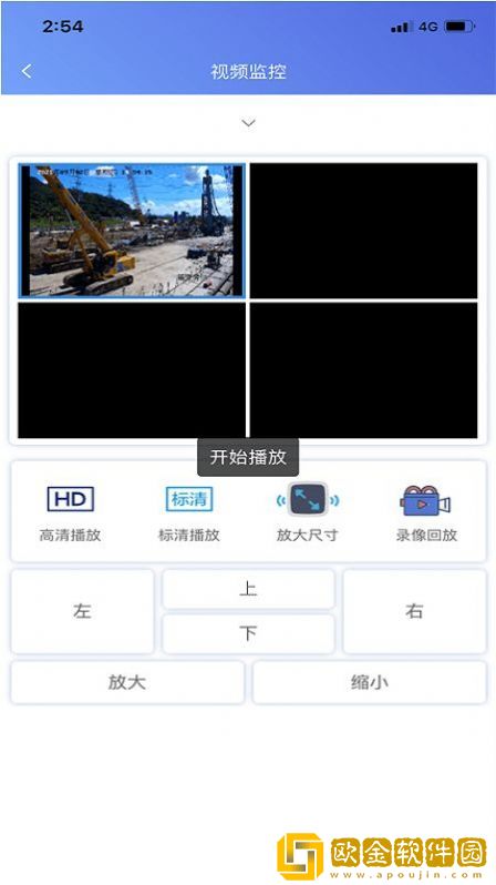 路讯BIM