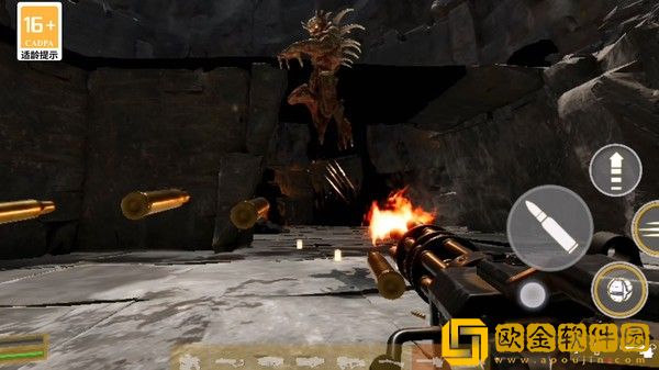 速射枪王