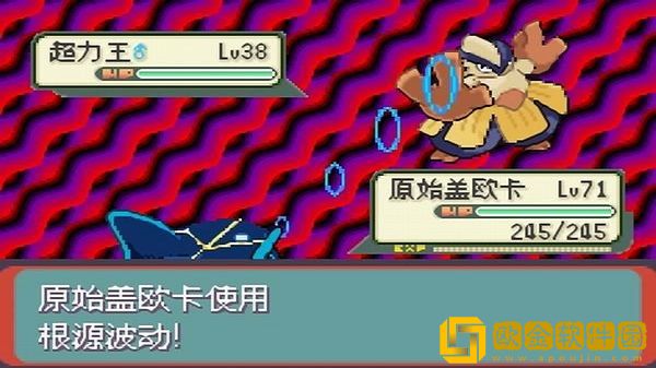口袋妖怪光之魄金手指版