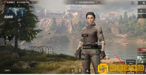 暗区突围北山快速模式攻略是什么