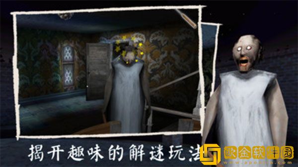 口袋妖怪漆黑的魅影内置修改器版