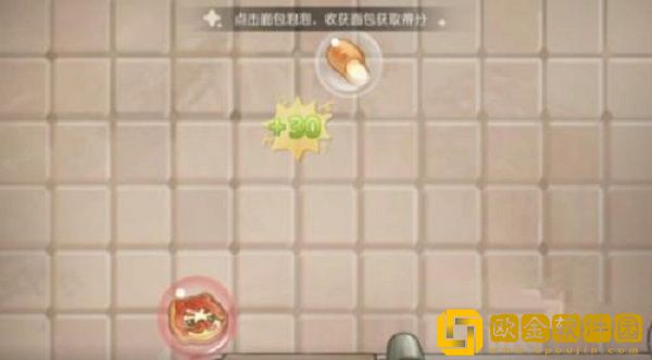 奥比岛手游快乐面包活动具体怎么玩-奥比岛手游快乐面包活动攻略