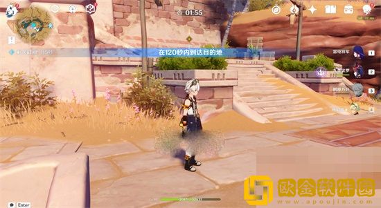 原神加入镀金旅团任务怎么完成