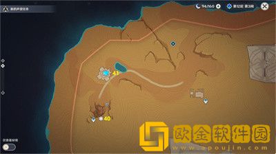 原神沙漠地图限时挑战点位在哪