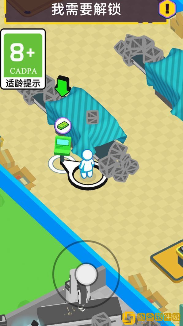 工厂也疯狂