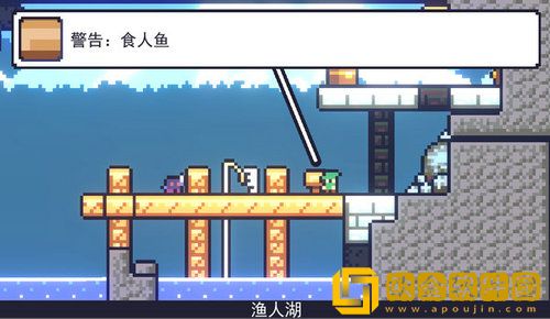 朗克历险记中文版