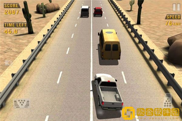 公路飙车赛