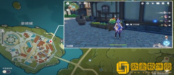 原神丰饶的祝愿宝箱位置在哪里