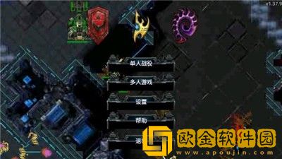 铁锈战争星际归来