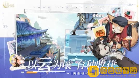 咏月风雅（测试服）