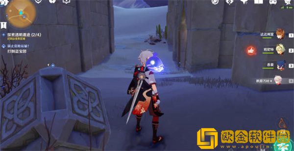 原神无形壁障怎么解谜