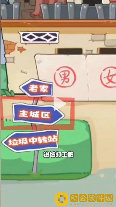 我的养家日记
