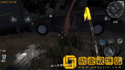小偷模拟器