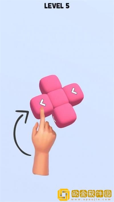 方块拼图3D