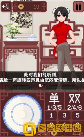 crafttouchitdicegame