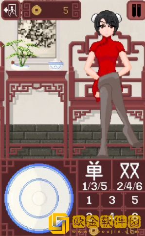 crafttouchitdicegame