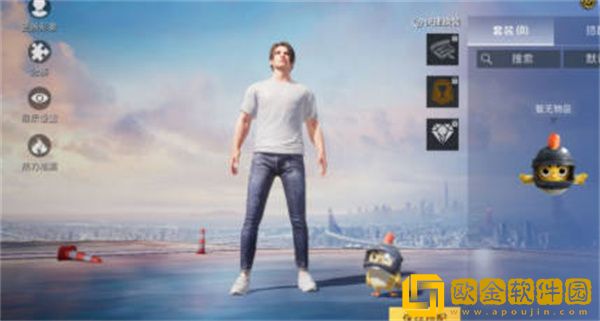 和平精英精英特权卡有什么作用