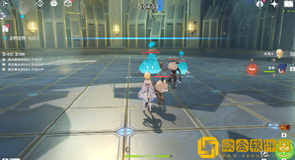 原神草草炸弹轰轰火花成就怎么解锁