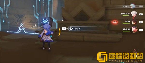 原神赤王陵下方两个传送点怎么解锁