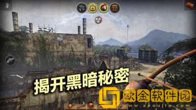 辐射岛无限资源版