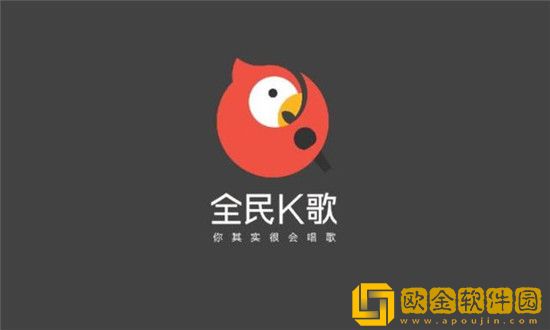 全民K歌怎么开歌房-全民K歌开歌房的方法