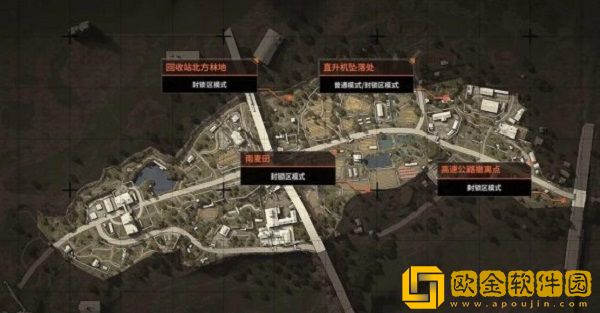 暗区突围农场出金位置有哪些-暗区突围农场出金位置介绍一览