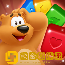 小熊点点消红包版