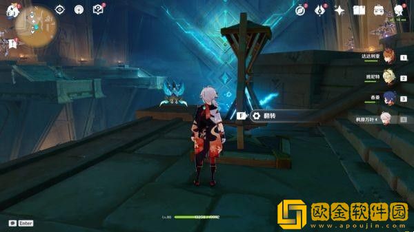 原神须弥沙漠8处元能沙漏位置在哪里