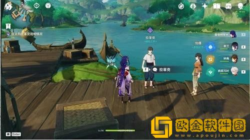 原神问题的转化理论强度怎么完成