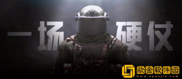 暗区突围压枪技巧有哪些