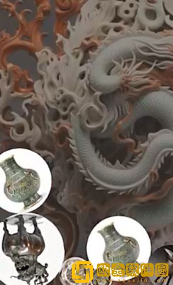 古董鉴定碰碰碰