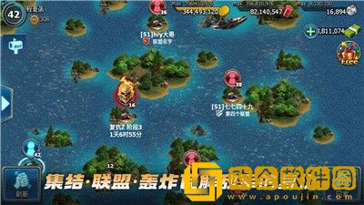 战警大国崛起
