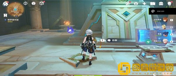 原神沙之眼圣显厅圣章石位置在哪里