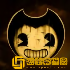 班迪与墨水机器(Bendy)