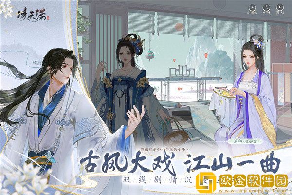 凌云诺