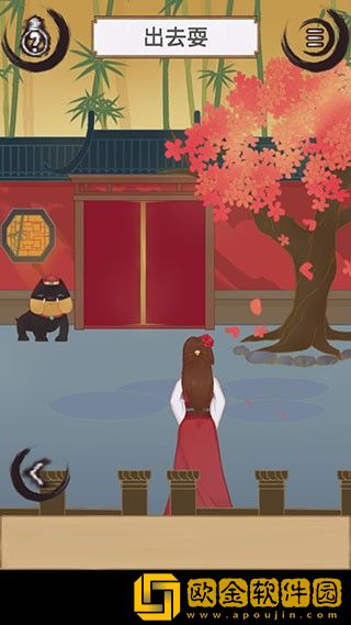 花木兰的那些事
