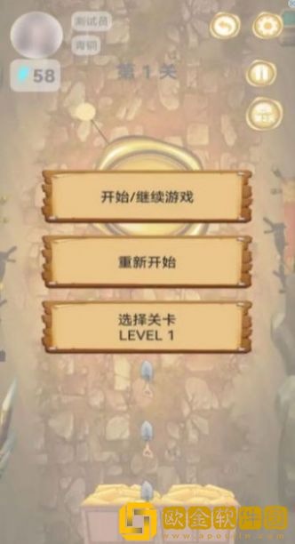 金块勘探家