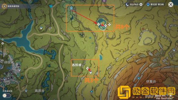 原神蕈兽讨伐路线是怎样