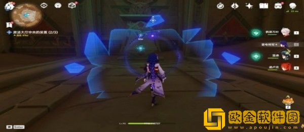 原神热砂之梦任务怎么完成