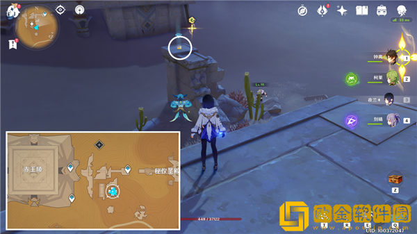 原神沙漠旋曜玉帛在哪里