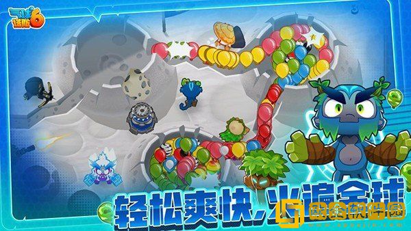 气球塔防6(Bloons TD 6)