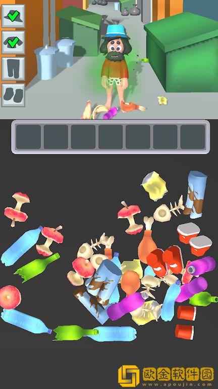 *比赛街头喧嚣(Trash Match:Street Hustle)