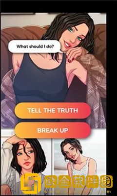 爱情的秘密