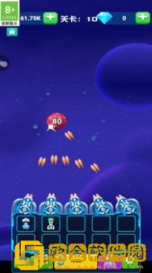 无尽守塔