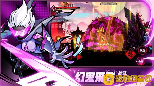 火柴人联盟2正版