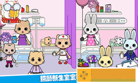托卡迷你城堡护士