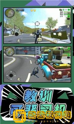 模拟城市行动