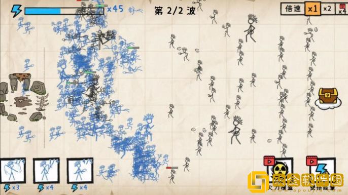 火柴人枪战大作战