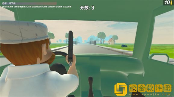 戴夫杀手最新版