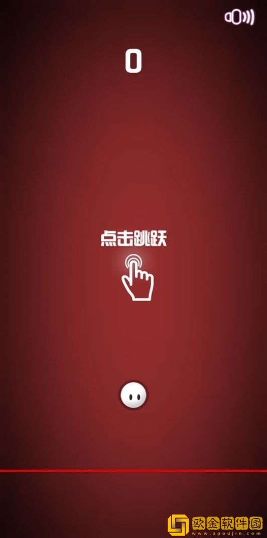 球球向上跳跃